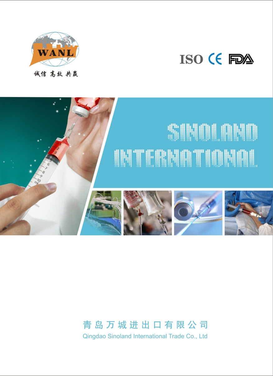 Sinoland medical