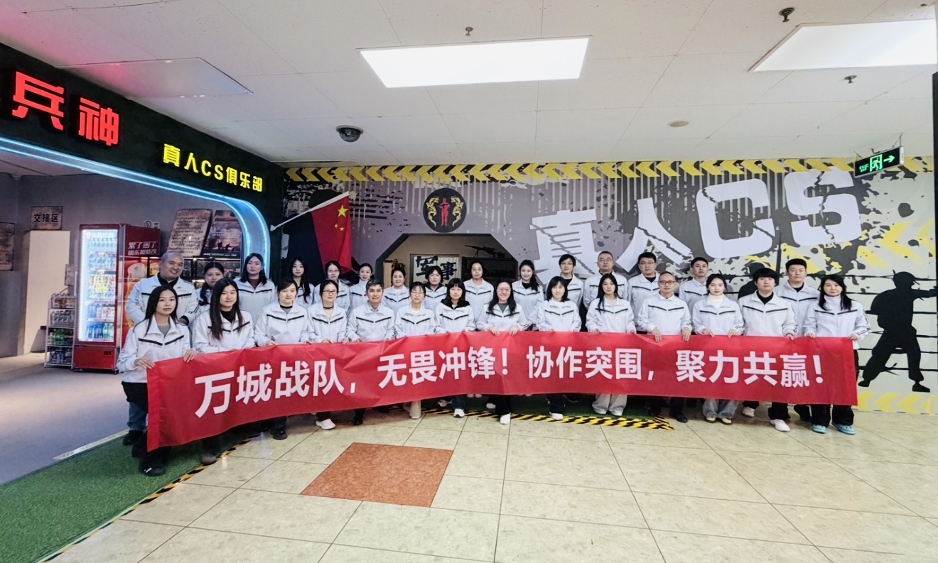 Qingdao Sinoland 2025 Thanksgiving Celebration 